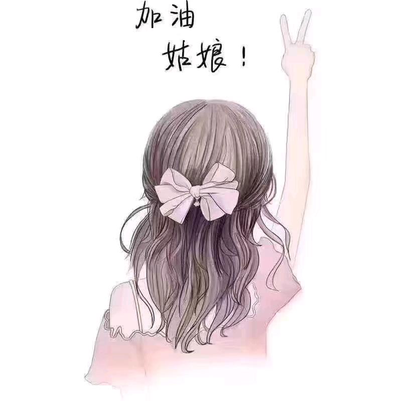 血凝蓝