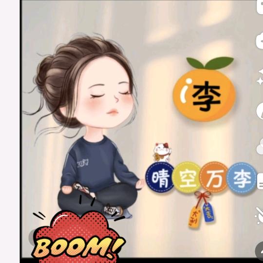 无糖咖啡☕️