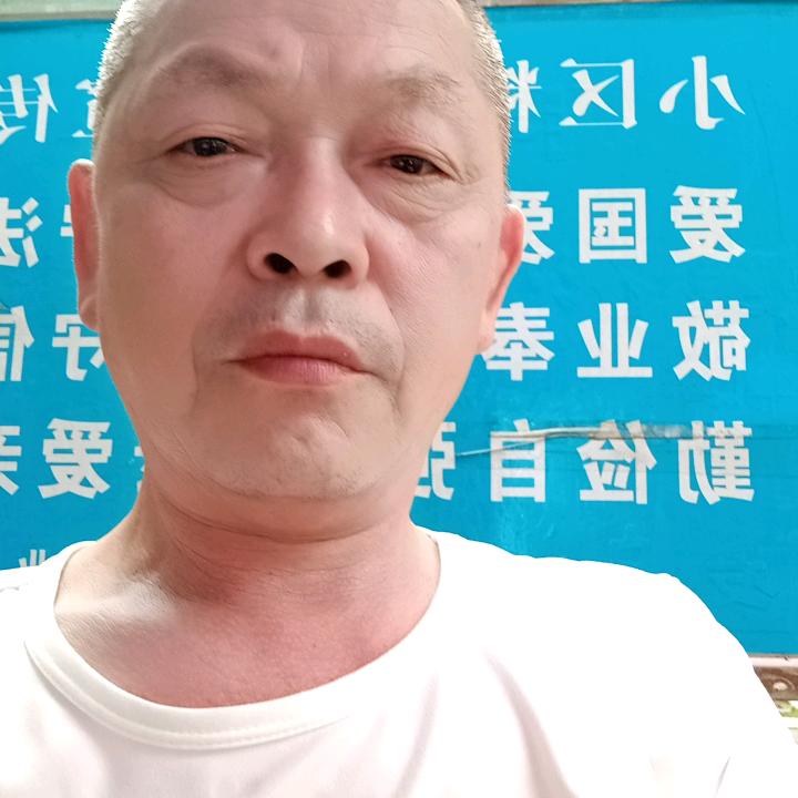 叶华立