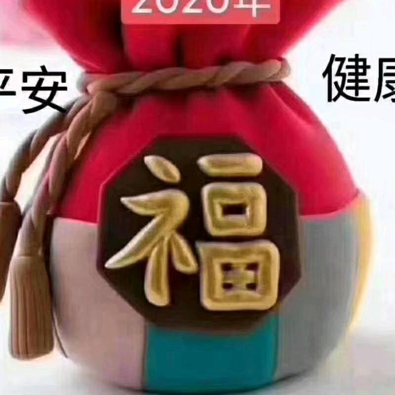 乖乖蛇