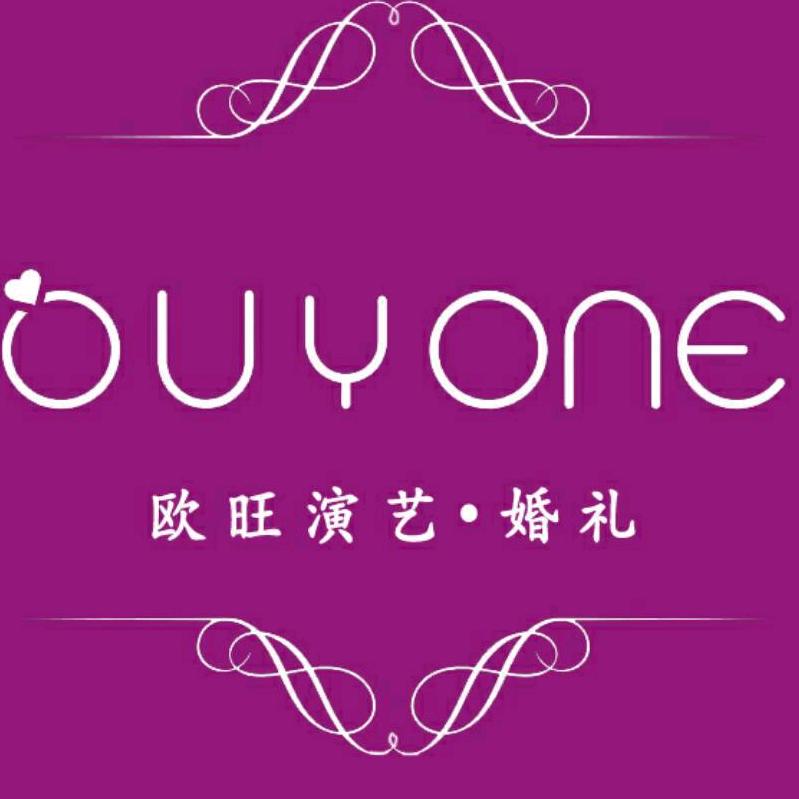 欧旺演艺•婚礼