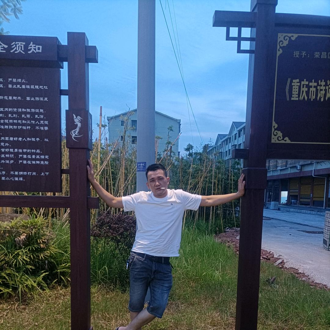 荣昌别让“1”倒下，0️⃣再多都没用