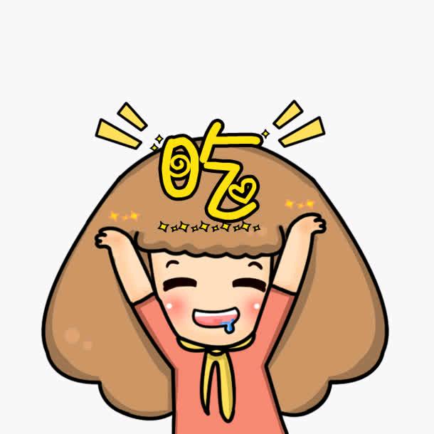 玉见好物助农商铺