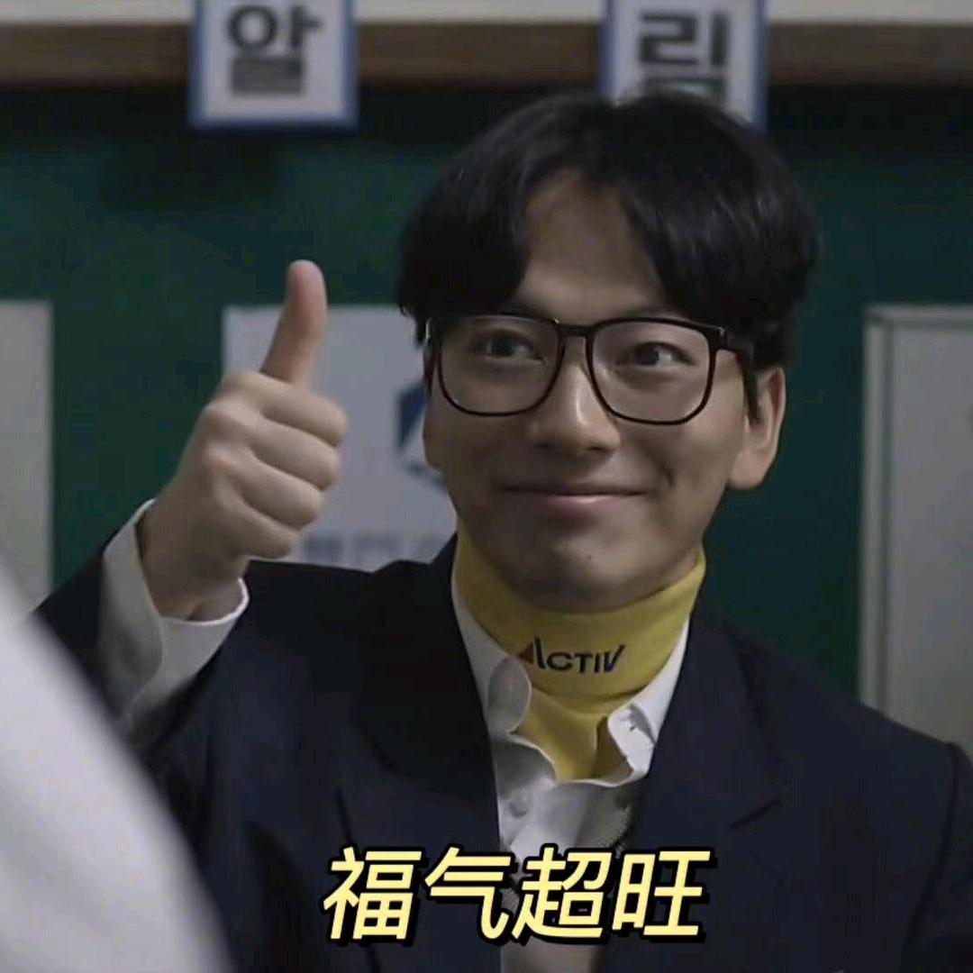 饼哥逛吃温州