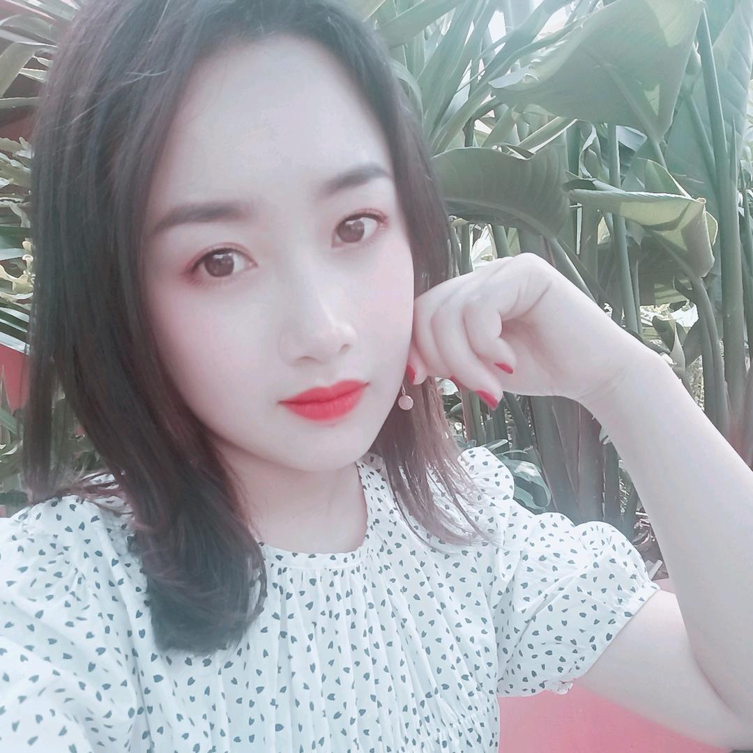 成都杨苹