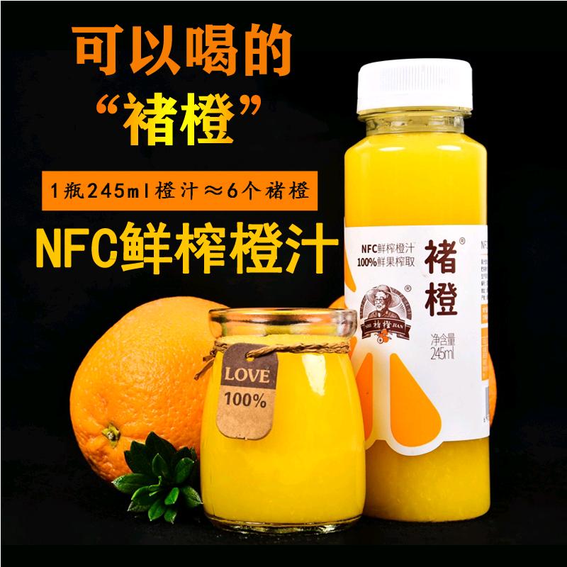 李鲜生说果汁