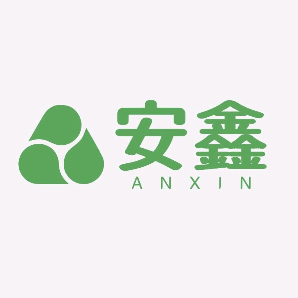 安鑫胶业