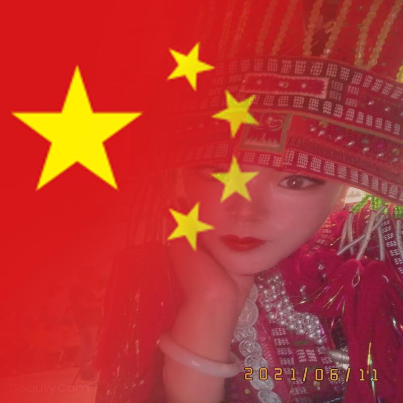 普普