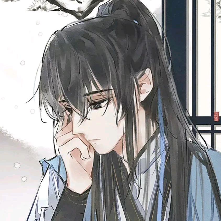 湫芷