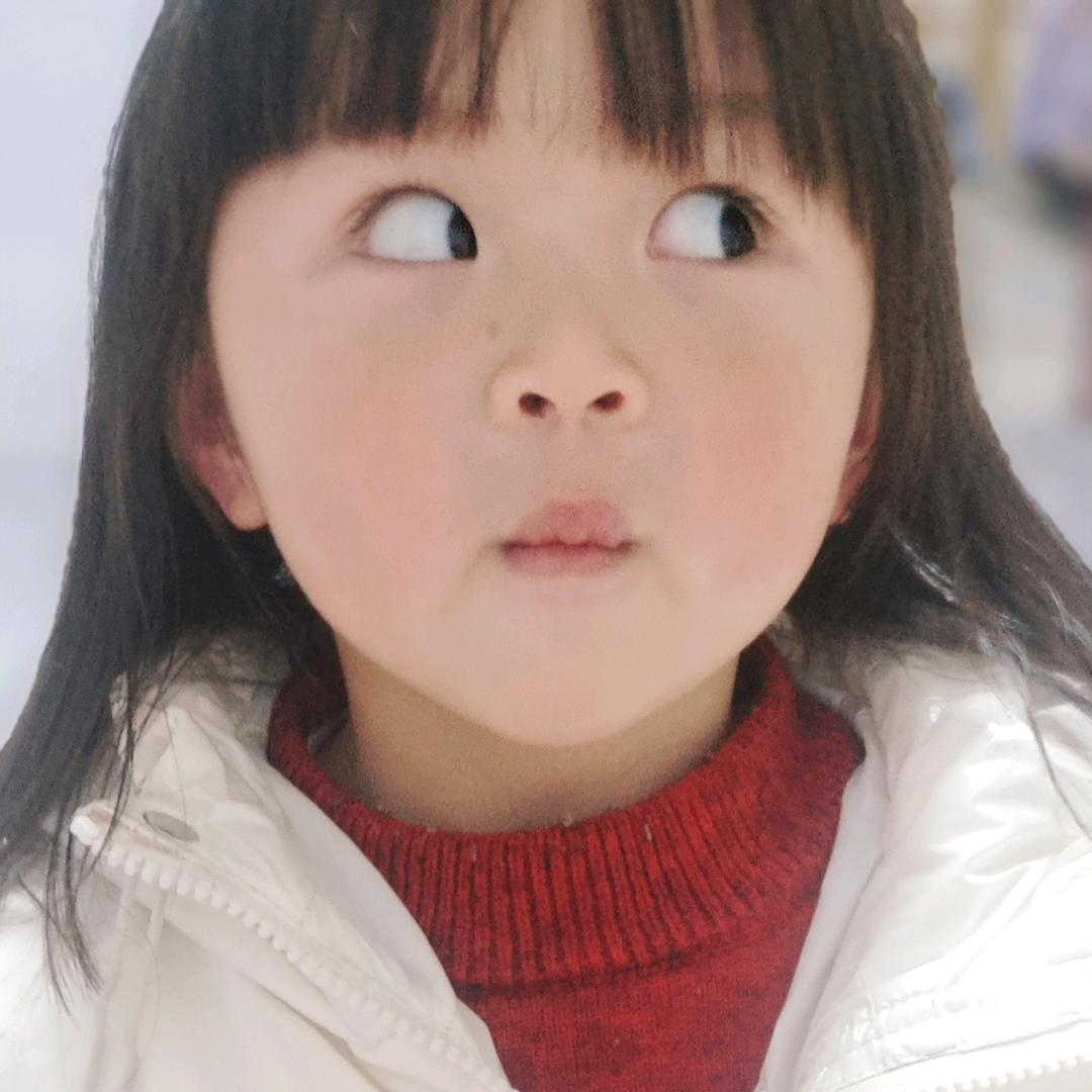 汐