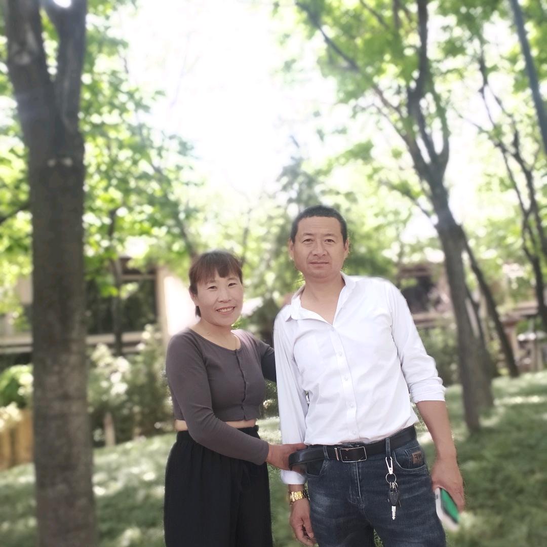 家和万事兴