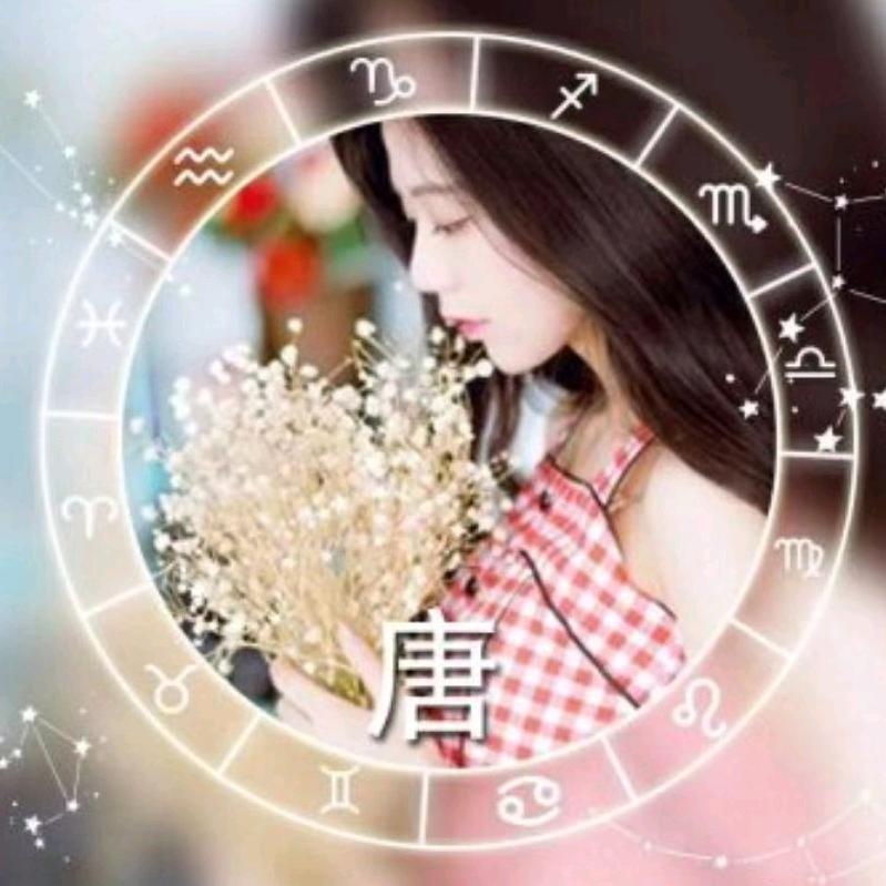 婷婷🍬