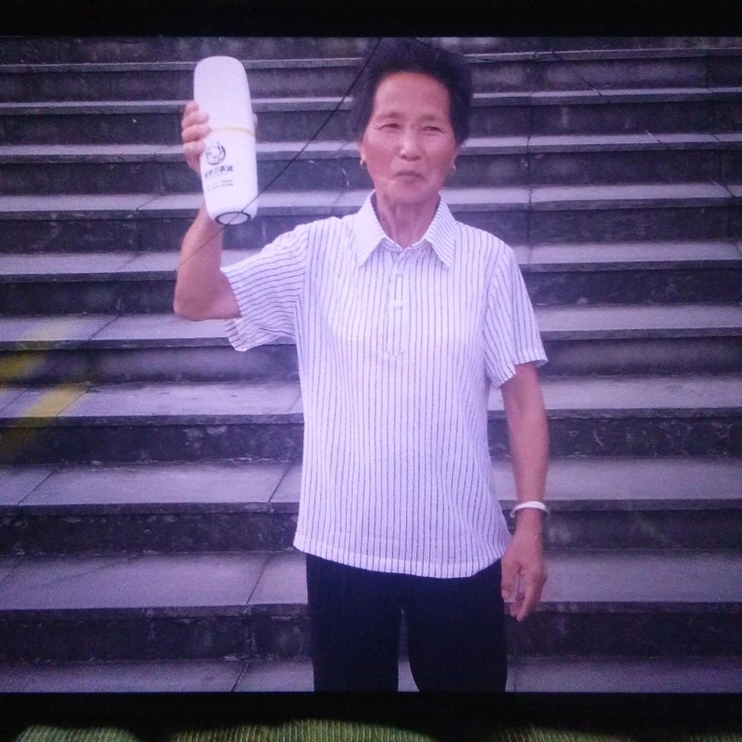 平平安安是福