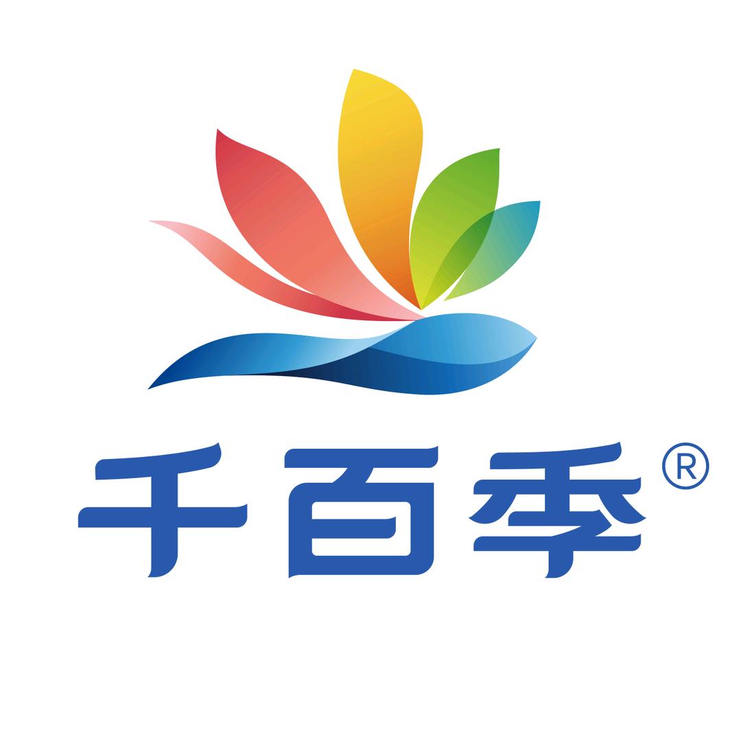 千百季官方旗舰店