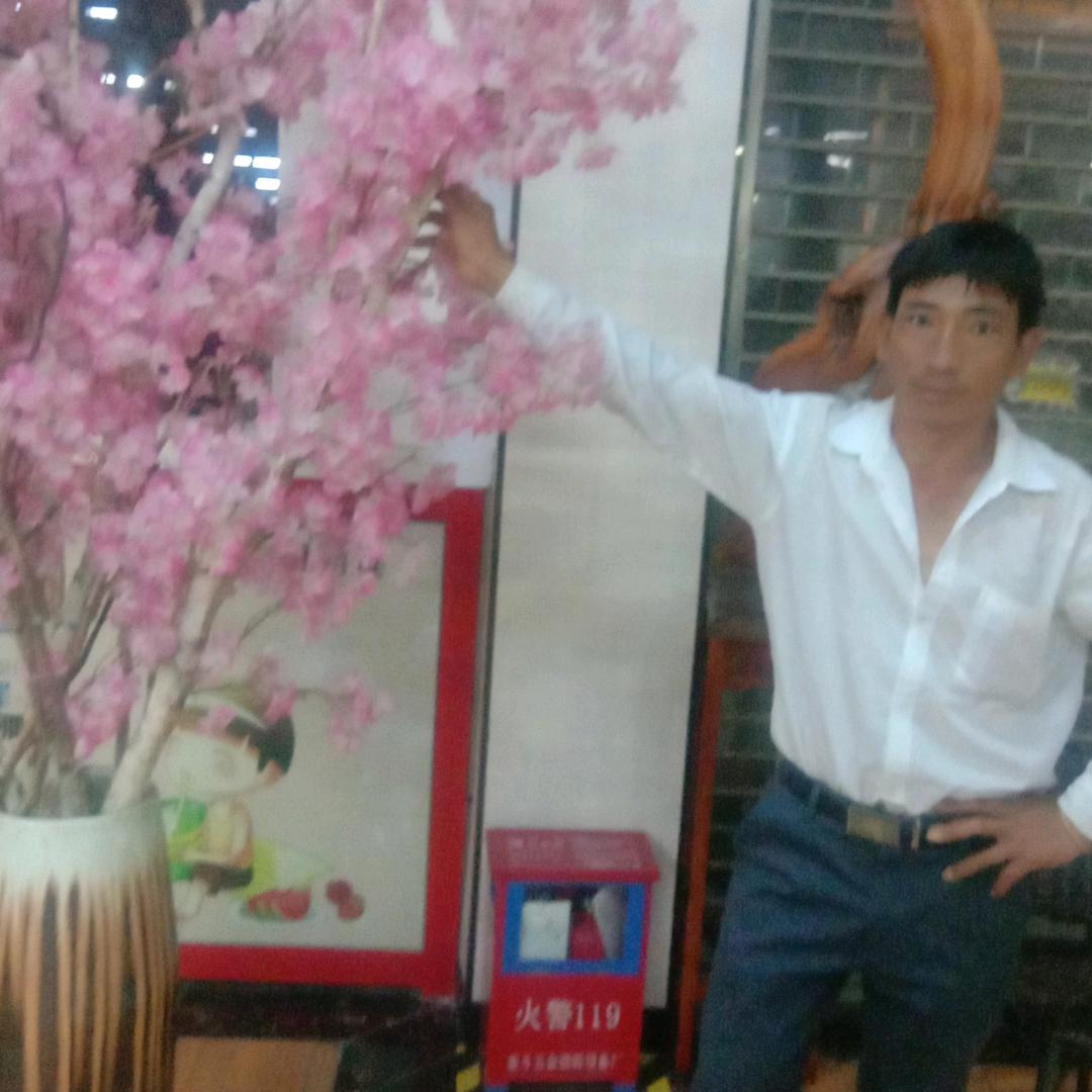 我想你
