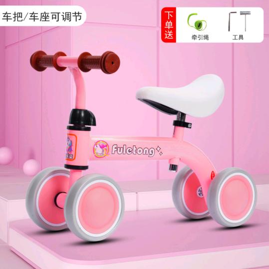 母婴童车