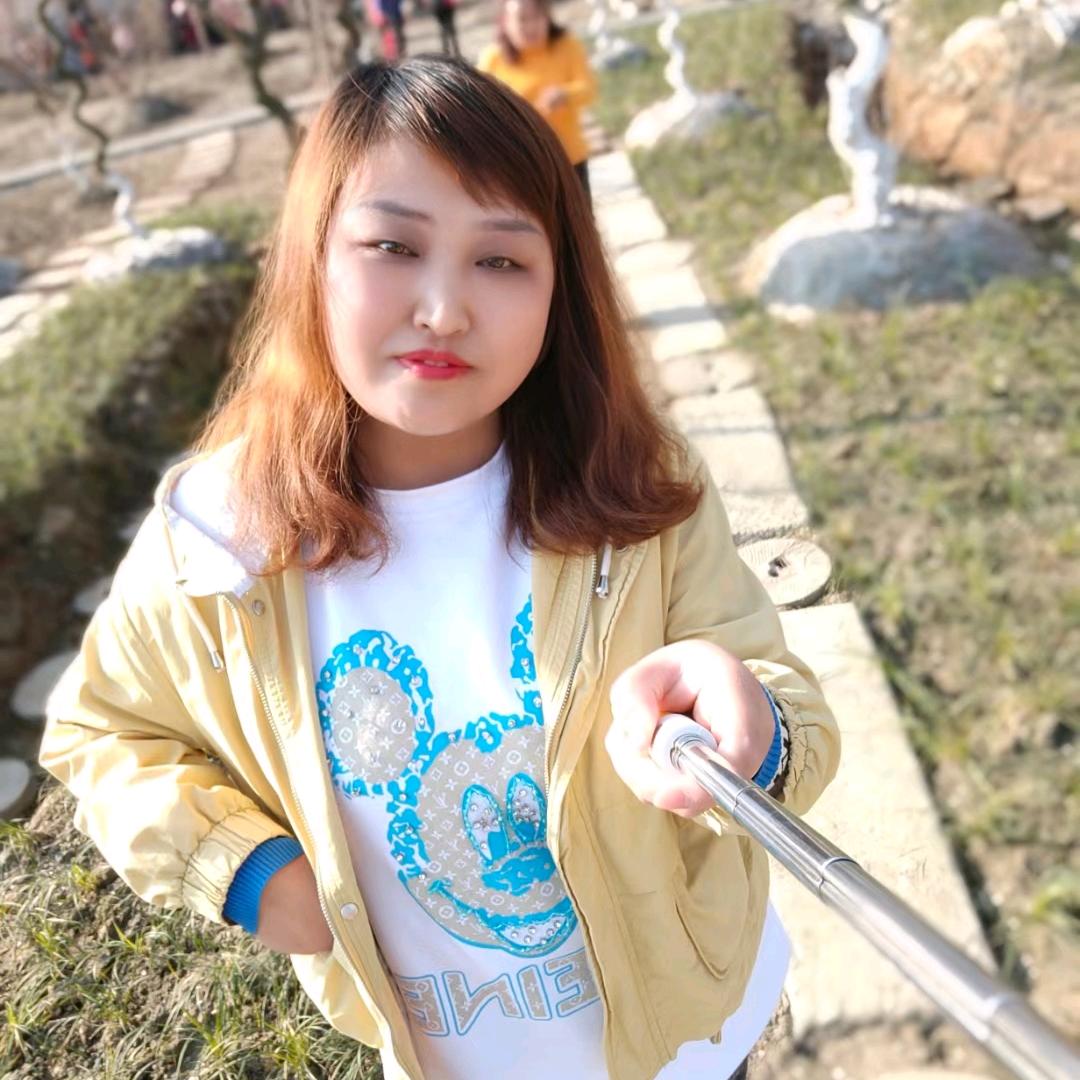珊妹儿