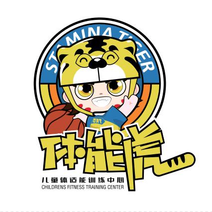 平顶山体能虎跑酷体能训练中心