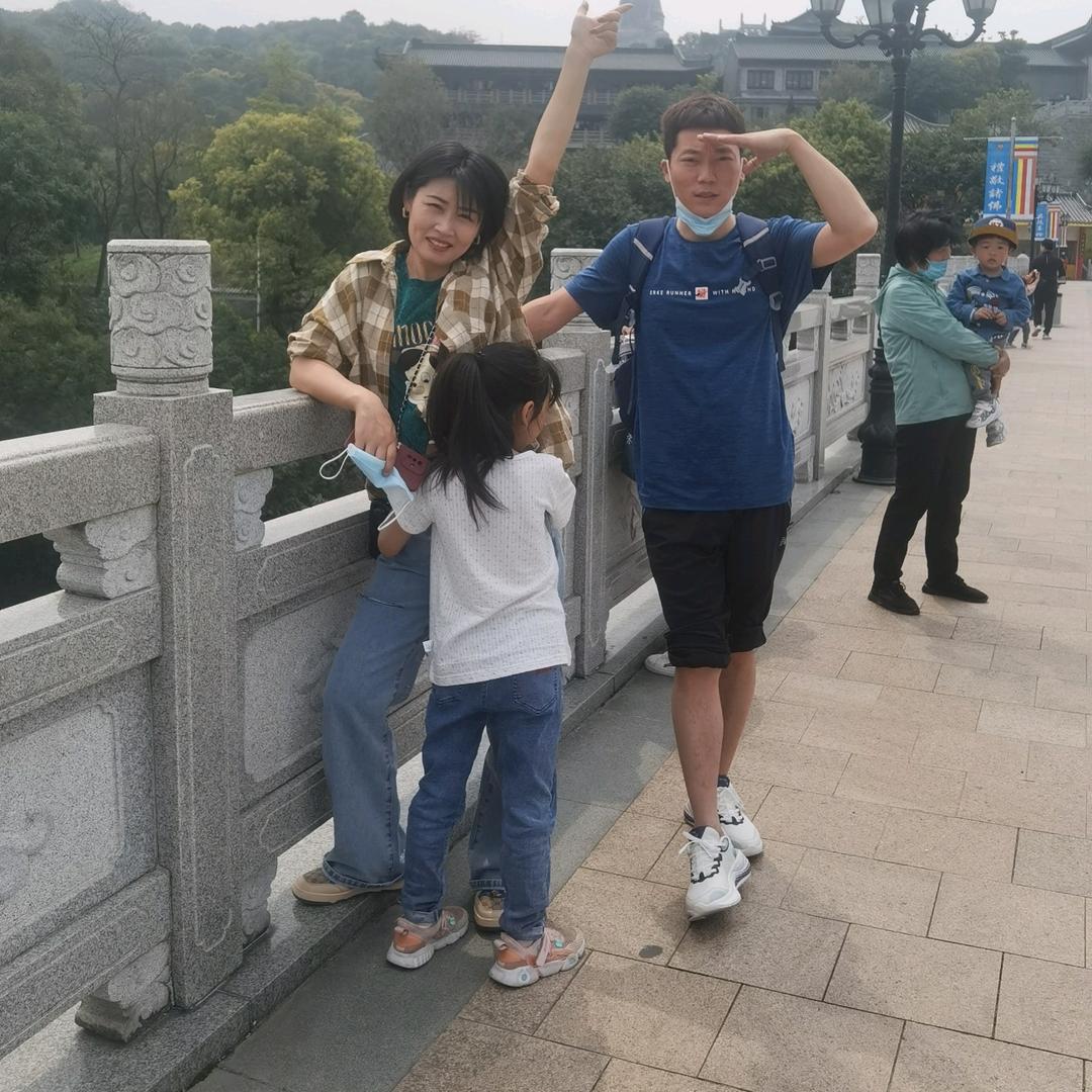 为自己而改变