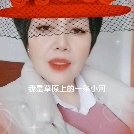 恋冬