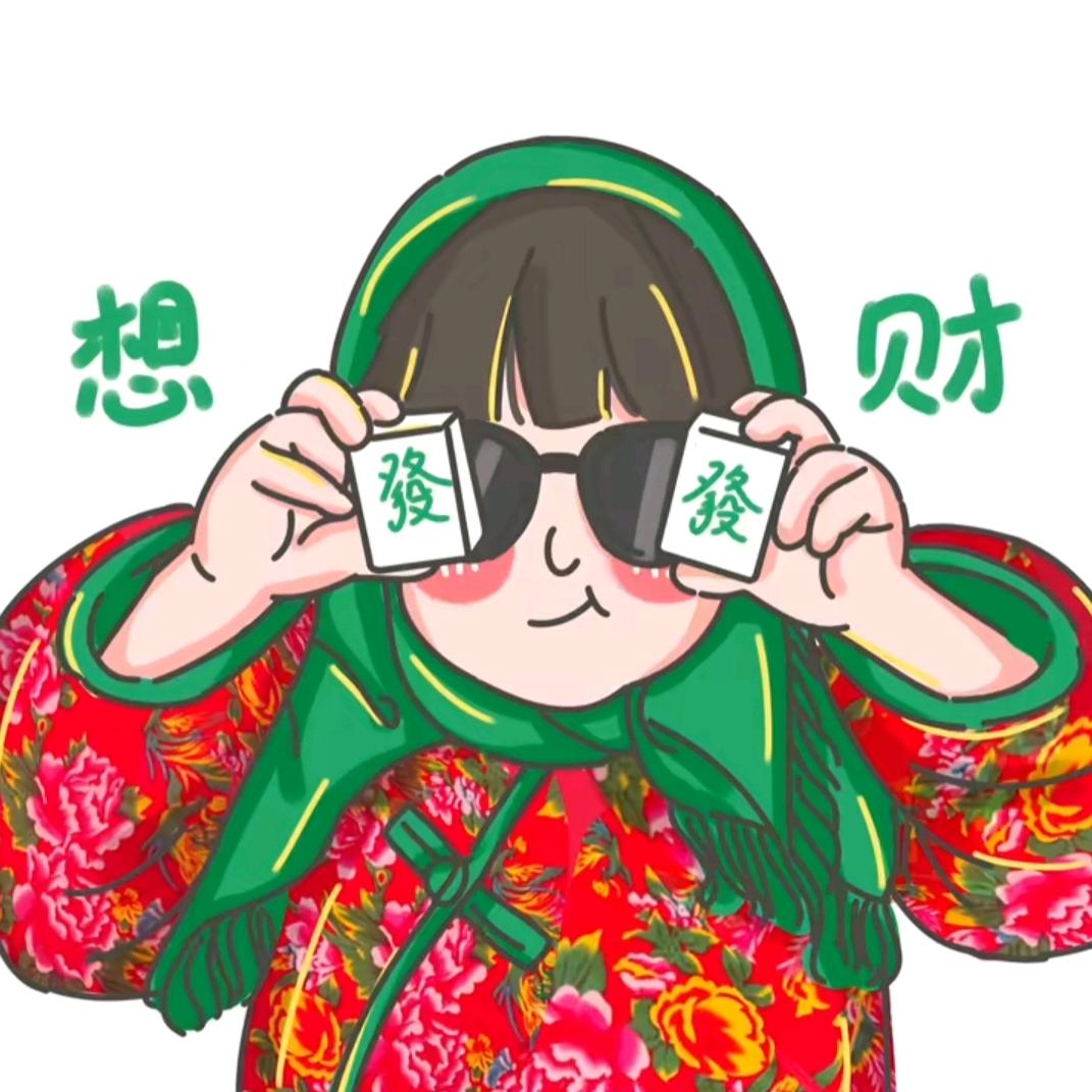 木_子