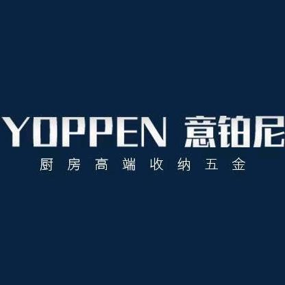 意铂尼智能家居有限公司