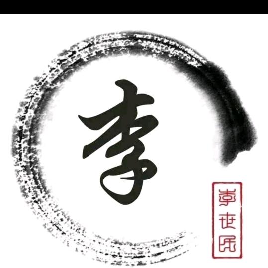 超越自我