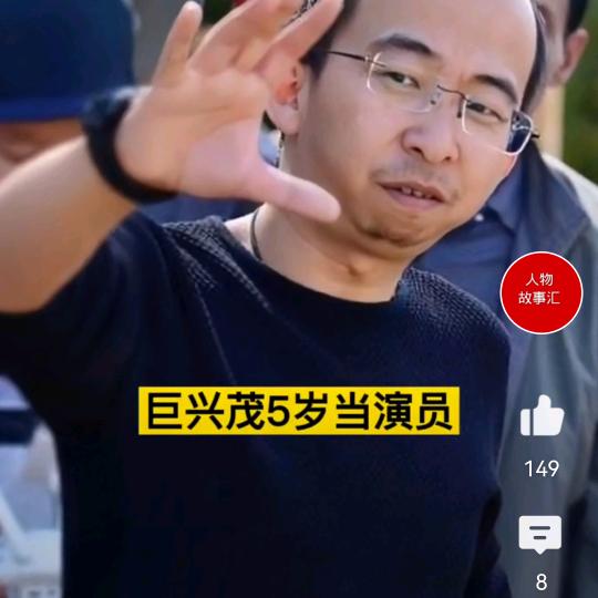 手机用户62993833277