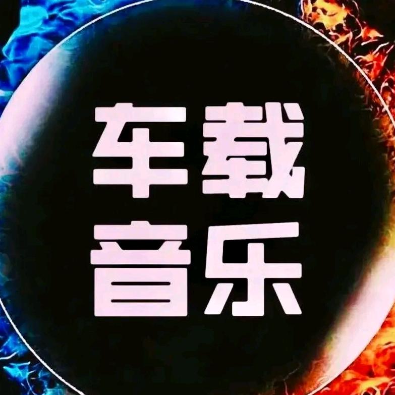 不离不弃