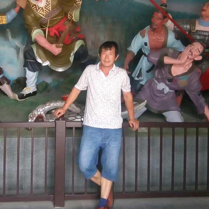 美好的生活
