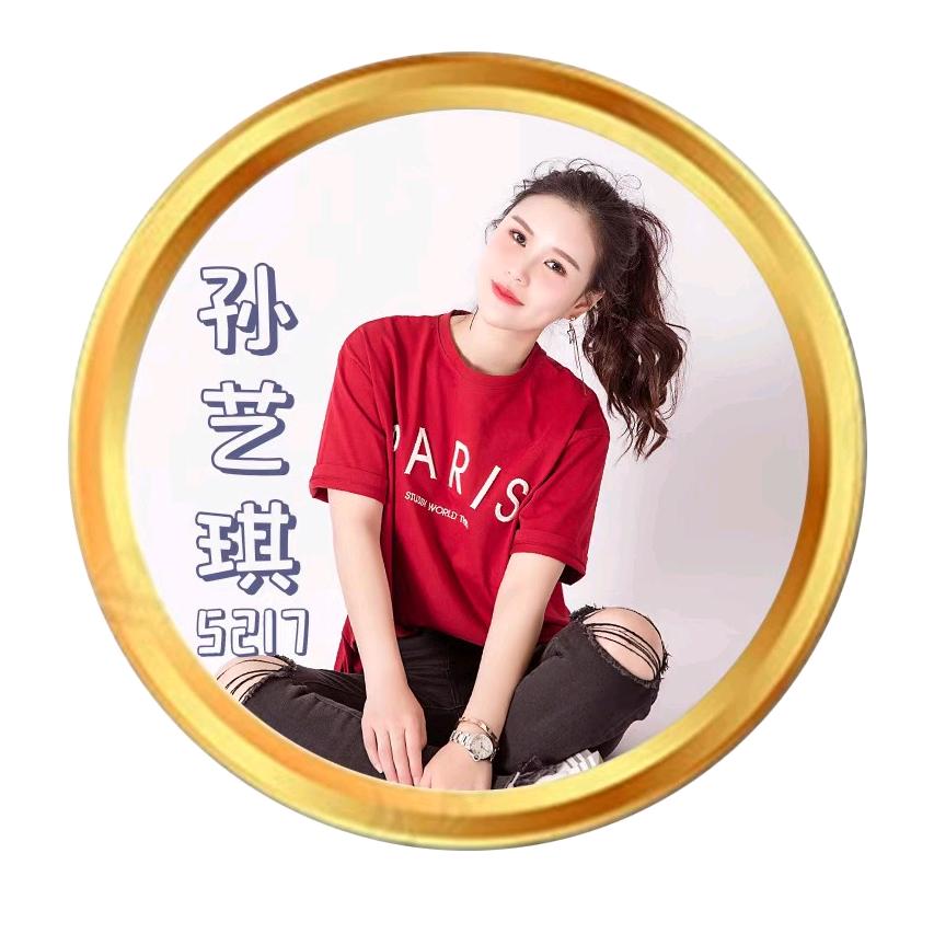 胡敏