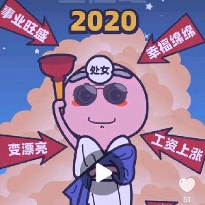 晴天