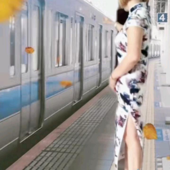 完美
