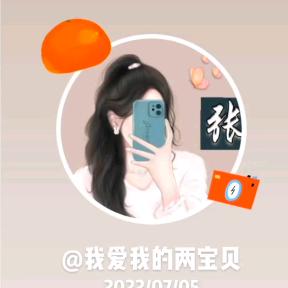 🌸🌸静心(￣o￣）🌸🌸