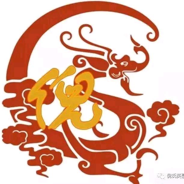 🈶️倪的世界【禁止连赞】