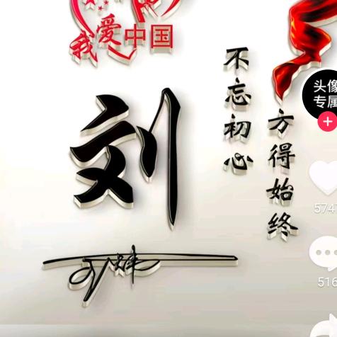 流动补胎911884121671