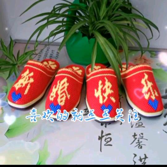春春手工钩织