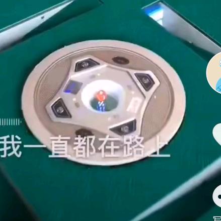 奧龙麻将机