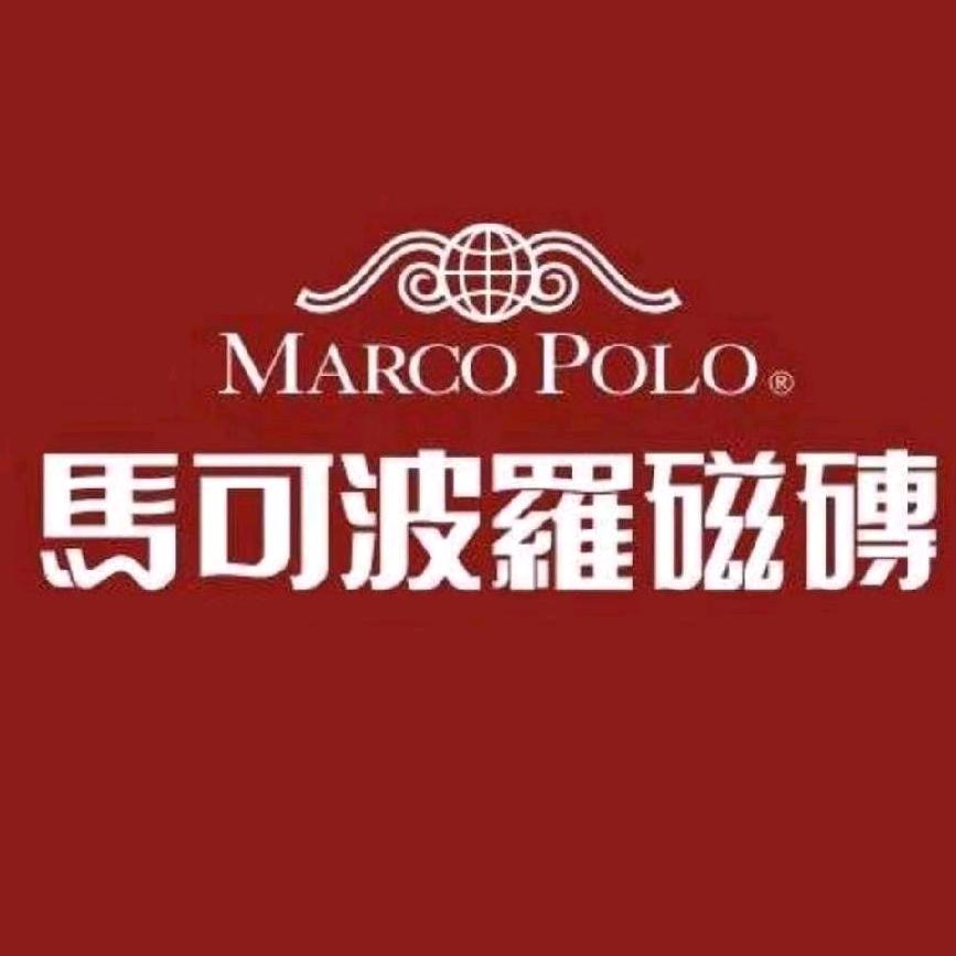 霸州 权姐 瓷砖