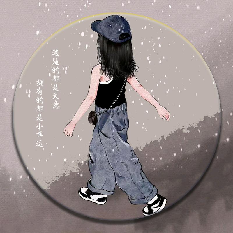 洛寒汐、