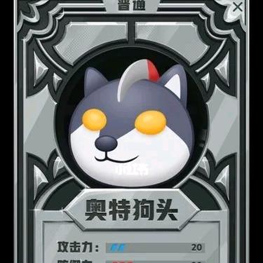 一生平安