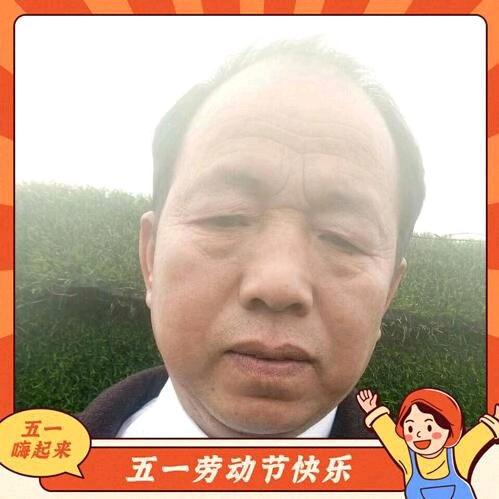 ☀️太阳不是我点然的🔥🔥🔥