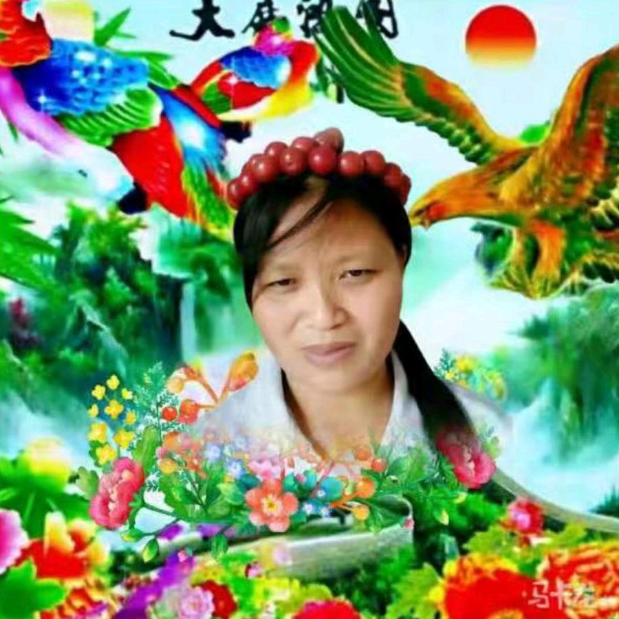 家人平安