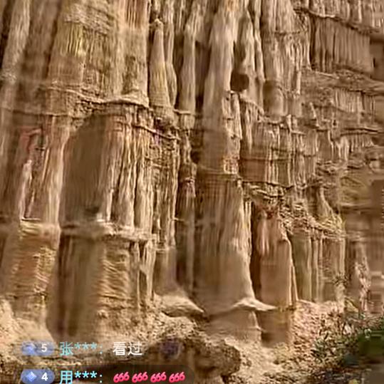 千景装饰