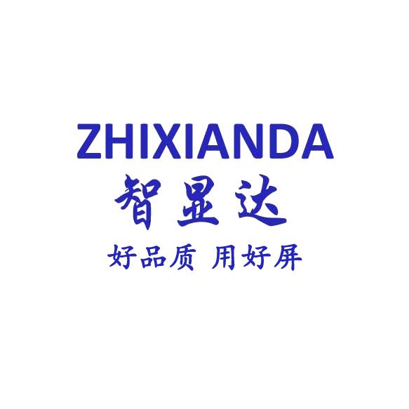 智显达专营店