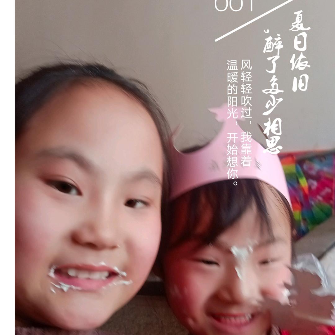 润镇北村刘广成流动餐厅！