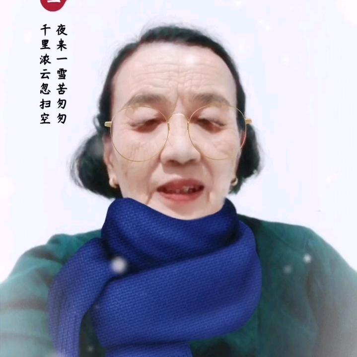 午后茶香