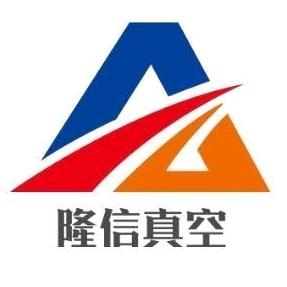 开料机变频真空泵