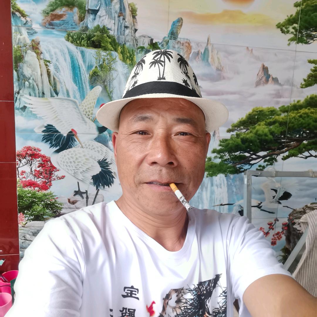 九里山开心老顽童