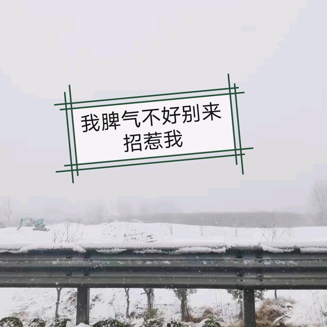 凉心   （不要连赞）